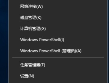 2020体系
安装win10（10105安装win10）「系统10安装教程」