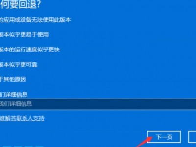 win11规复
体系
设置（windows11怎样
规复
出厂设置）「win11恢复出厂」