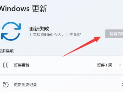 win11体系
玩游戏掉帧（windows11打游戏卡顿）「windows11正式版玩游戏掉帧」