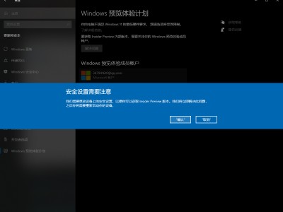 win11体系
怎么样看设置
（win11体系
怎么查察

电脑设置
）「win11怎么检查」