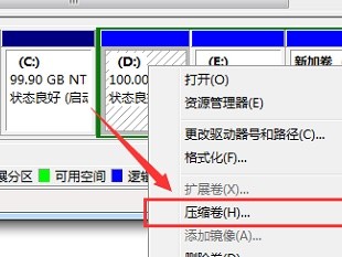 server2012体系
里怎么分区（windows server 2012 r2怎么分区）「windows server 2012 r2如何分区」