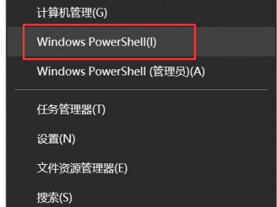 win10辨认
linux体系
（windows10辨认
linux硬盘）「windows10识别linux硬盘」