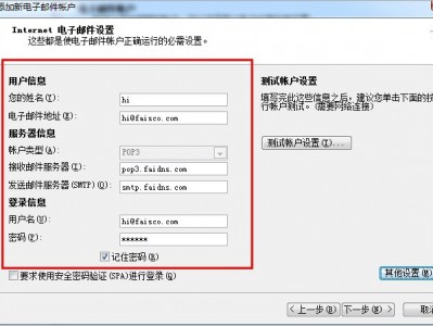 凡科网服务器（凡科网服务器地点
）「凡科网用户登录」