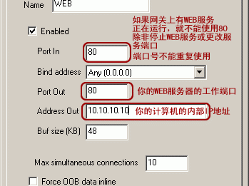 包罗
几个省可以组建服务器了的词条