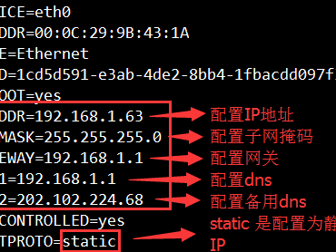 思科服务器中的网关设置
（思科网关ip怎么设置）「思科网关怎么配置」