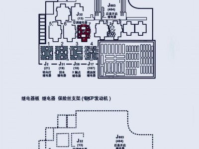 众泰t600保险盒分解图_众泰t600保险盒有几个「众泰t600保险盒在什么位置」