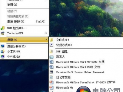 win10体系
图片查察

器（win10体系
图片查察

器怎么设置其他窗口覆盖不了）