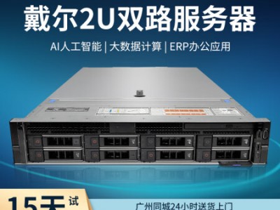 dell服务器r740加电主动
开机的简单

先容
「dell r740服务器开机」