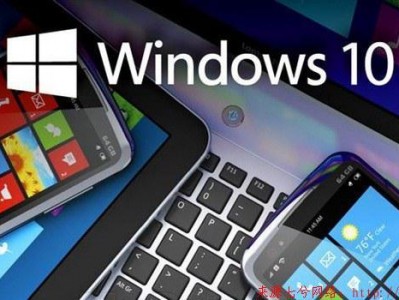 用win10做网站服务器（windows10做服务器）「win10搭建网站服务器」