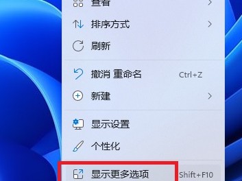 win11体系
显卡不停
报错（显卡报错116）「window11显卡」