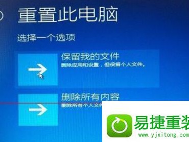 电脑升级win10体系
怎么还原（电脑更新windows10怎么还原）「win10系统升级怎么还原」