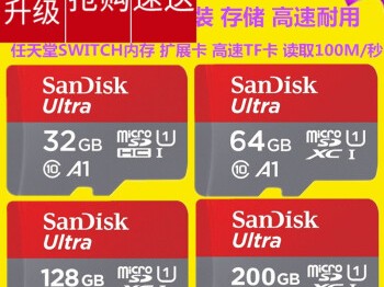 128g可以放200g的内存卡吗（128g内存能装多少张照片）「128g可以装多少东西」