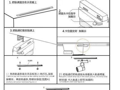 t400灯管和屏幕是一起吗（t4灯管和led灯有什么区别）「t4t5灯管区别」