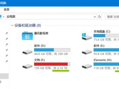 美工16g内存够用（16g内存作图够用吗）「美工电脑配置要求2019」