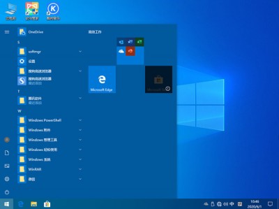 win10体系
老跳出（win10系同一
直跳广告）「win10一直弹窗广告」