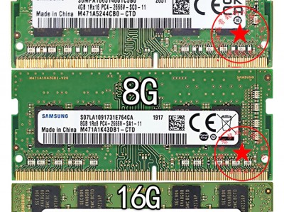 16g内存与8g内存混用（16g内存和8g可以一起用吗）「16g的内存和8g内存能混用」