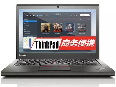 x260更换1t硬盘（x220i更换硬盘）「x260更换固态硬盘」