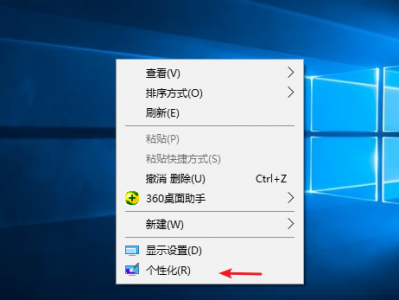 win10怎么体系
精简（win10体系
精简DIY工具）「打造自己的win10精简系统(超详细)」