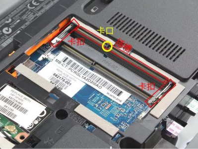 t430条记
本内存升级（t430条记
本内存最大能扩多少）「t430升级内存有意义吗」