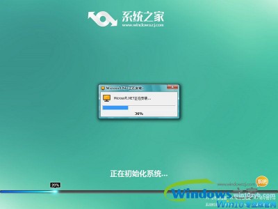 原版体系
win10激活（原版windows10激活）「win10原版激活和正版区别」