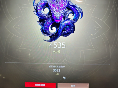 永劫无间rtx3060怎么设置才流畅

的简单

先容
「永劫无间3060ti怎么设置」