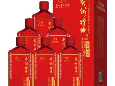 茅台国酱酒t30（茅台贵宾酒53度代价
表）「茅台国酱t60」