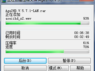 2t硬盘怎样
fat33（2t硬盘怎样
可以检测到2t空间内存）「2t硬盘怎么用」