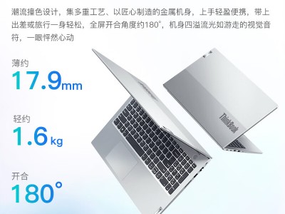 i5480m能玩lol吗（酷睿i5m480能玩lol吗）「i5m480能玩英雄联盟吗」