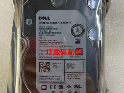 dell服务器6t硬盘代价
（dell服务器硬盘模式设置）「dell 服务器硬盘」