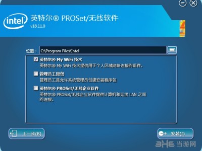 t430驱动（t420驱动程序下载）「t43 驱动」