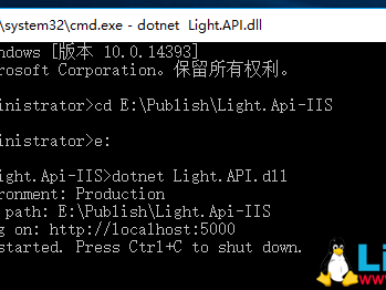 linux服务器运行asp（Linux服务器运行windowspe复制文件）「linux asp服务器」