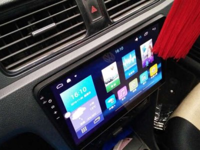 2019款凌渡车机体系
（大众凌渡刷carplay教程）「17款凌渡刷carplay」