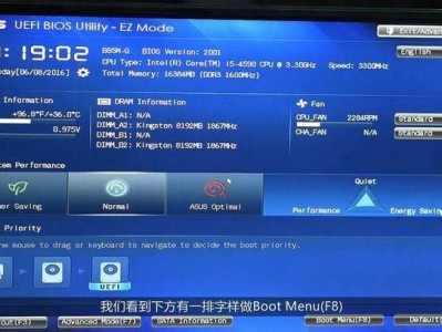 win11体系
查察

电脑型号（win11体系
怎么查察

电脑设置
）「怎么看windows11」