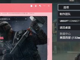 围攻玩家服务器（围攻wegame）「围攻游戏」