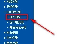 小米手机的位置服务器（小米位置服务哀求
怎么授权）「小米手机 位置服务」