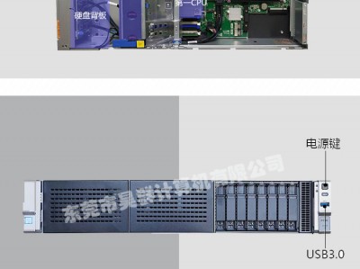 服务器清空装备
信息（服务器清空装备
信息怎么规复
）「清空服务器数据」