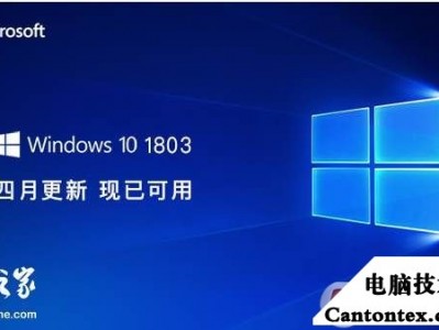 1809win10体系
（w10体系
1809升级1909）「win10系统1809」