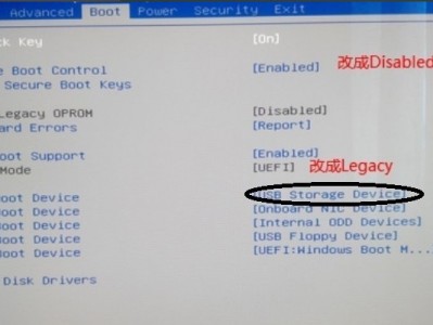 dellbmc设置（dell bmc ip）「dell服务器bmc ip怎么设置」