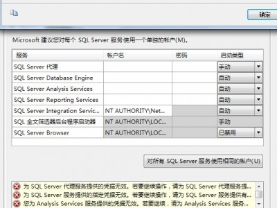 sqlserver转移服务器（sqlserver迁徙
mysql）「sqlserver 迁移mysql」