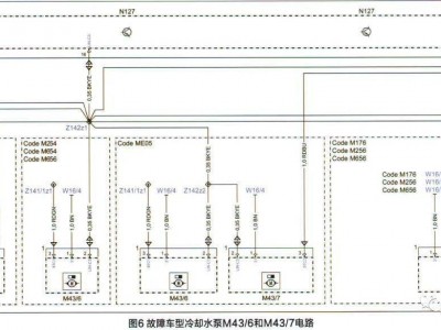 奔驰

r550热水循环泵在那边

（奔驰

r300热水循环泵安装位置）「奔驰r350热水循环泵在哪」