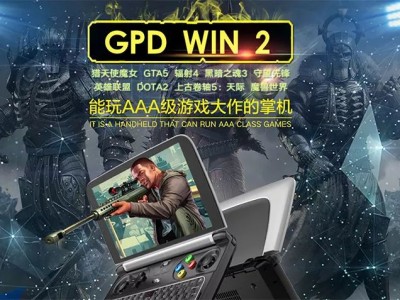 8g内存可以玩那些游戏（内存容量8g能玩什么游戏）「8g内存能玩游戏吗」