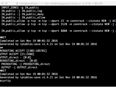 pythontv服务器（python在服务器上运行）「python 服务器端」