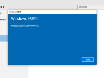 win10体系
重置99%（Win10体系
重置 会清楚

开机密

码吗）「系统重置1%」