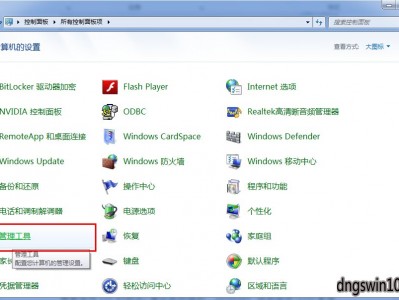 win10体系
没有iis（win10体系
没有蓝牙功能）「windows10没有iis」