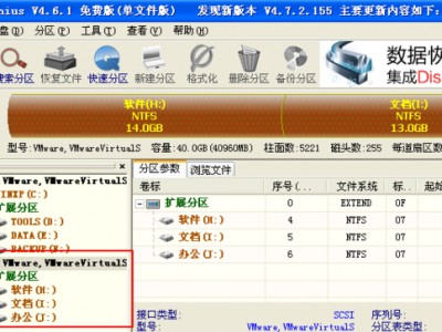 2t移动硬盘速率
（2t移动硬盘传输速率
）「2t移动硬盘传输速度」