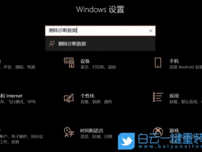 win11体系
怎样
录像（windows11怎样
录屏）「windows11如何录屏」