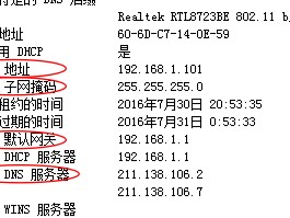 国外服务器ip地点
（国外署理
服务器ip地点
）「国外服务器地址ip」