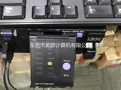 dellr730无法启动（dell7370 无法开机）「戴尔r730开机进不了系统」