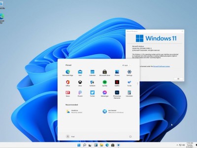 2019体系
之家win7纯净版_win7 2019版「体系最新版本」