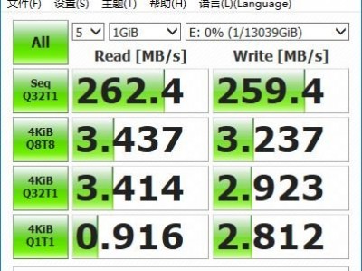 16t机器
硬盘速率
评测（16t机器
硬盘速率
评测多少）「16t硬盘速度」